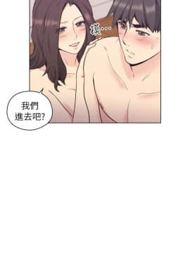 老师，好久不见 1-65話[完結]_1382