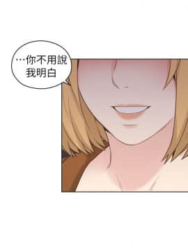 老师，好久不见 1-65話[完結]_1379