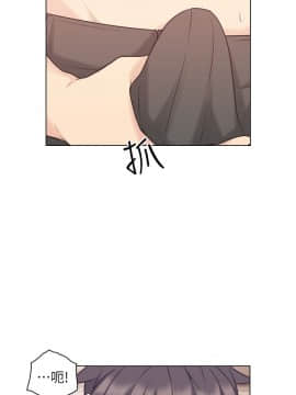 老师，好久不见 1-65話[完結]_1376