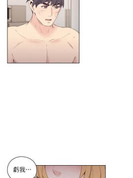 老师，好久不见 1-65話[完結]_1371