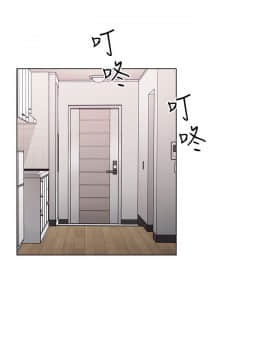 老师，好久不见 1-65話[完結]_1331