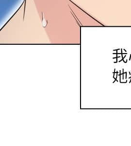 老师，好久不见 1-65話[完結]_1325