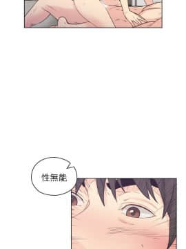 老师，好久不见 1-65話[完結]_1322