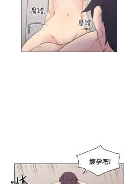 老师，好久不见 1-65話[完結]_1320