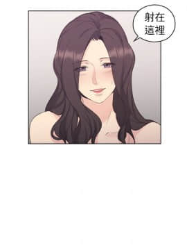 老师，好久不见 1-65話[完結]_1306