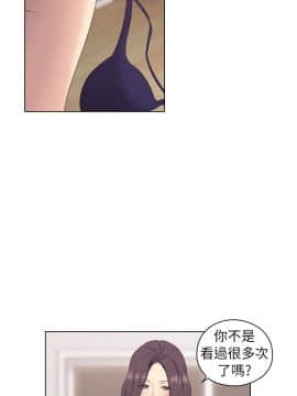 老师，好久不见 1-65話[完結]_1284