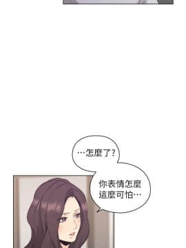 老师，好久不见 1-65話[完結]_1278