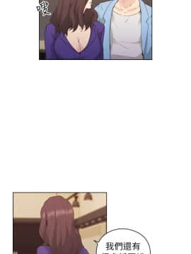 老师，好久不见 1-65話[完結]_1274