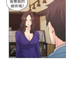 老师，好久不见 1-65話[完結]_1273