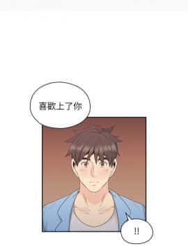 老师，好久不见 1-65話[完結]_1253