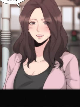 老师，好久不见 1-65話[完結]_1236