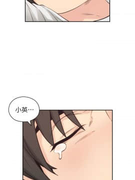 老师，好久不见 1-65話[完結]_1234