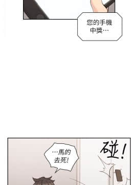 老师，好久不见 1-65話[完結]_1233