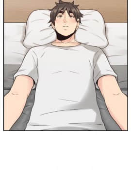 老师，好久不见 1-65話[完結]_1230