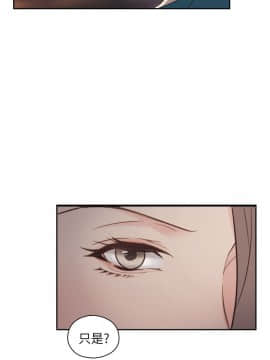 老师，好久不见 1-65話[完結]_1225