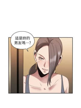 老师，好久不见 1-65話[完結]_1212