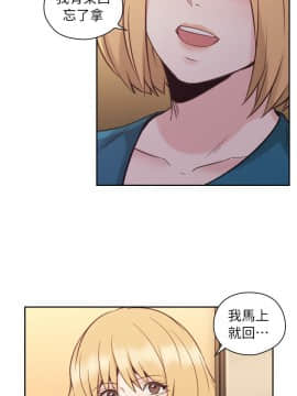 老师，好久不见 1-65話[完結]_1206