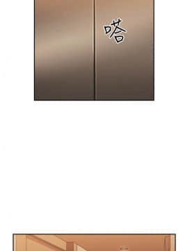 老师，好久不见 1-65話[完結]_1196