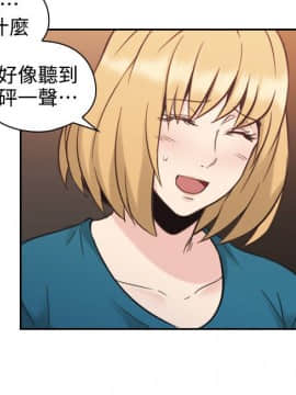老师，好久不见 1-65話[完結]_1191