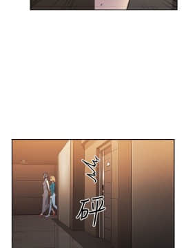 老师，好久不见 1-65話[完結]_1190
