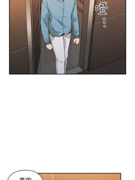 老师，好久不见 1-65話[完結]_1189