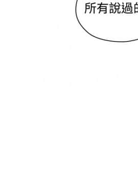 老师，好久不见 1-65話[完結]_1163