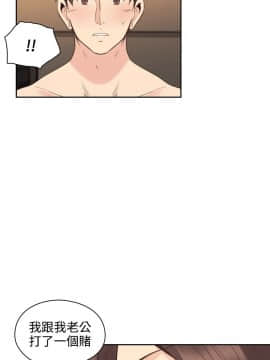 老师，好久不见 1-65話[完結]_1156