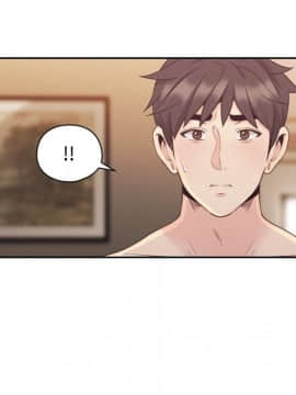 老师，好久不见 1-65話[完結]_1149
