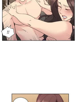 老师，好久不见 1-65話[完結]_1145