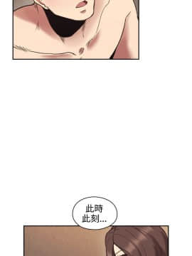 老师，好久不见 1-65話[完結]_1132