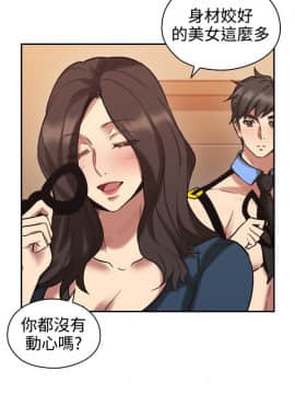 老师，好久不见 1-65話[完結]_1122