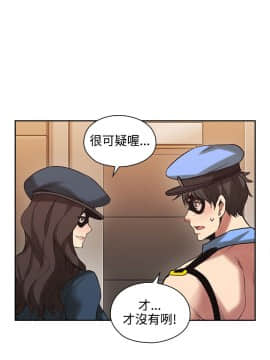 老师，好久不见 1-65話[完結]_1121