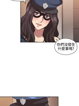 老师，好久不见 1-65話[完結]_1119