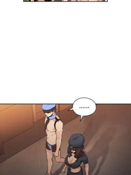 老师，好久不见 1-65話[完結]_1117