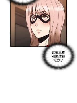 老师，好久不见 1-65話[完結]_1115