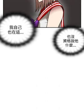 老师，好久不见 1-65話[完結]_1114