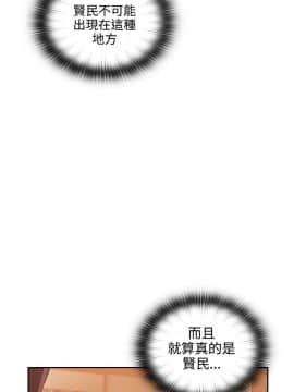 老师，好久不见 1-65話[完結]_1113