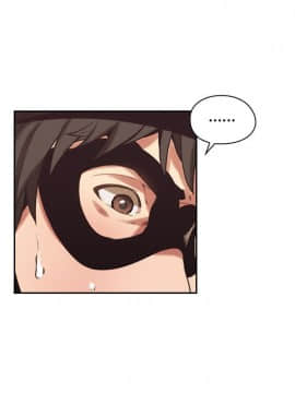 老师，好久不见 1-65話[完結]_1104