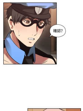 老师，好久不见 1-65話[完結]_1101