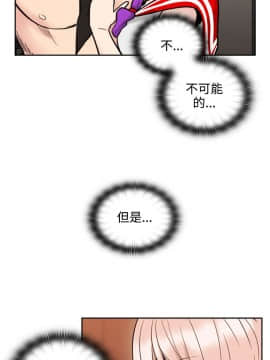 老师，好久不见 1-65話[完結]_1098
