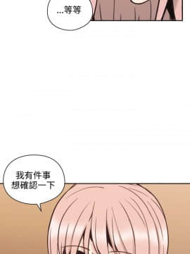 老师，好久不见 1-65話[完結]_1096