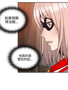老师，好久不见 1-65話[完結]_1095