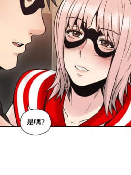 老师，好久不见 1-65話[完結]_1093