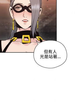 老师，好久不见 1-65話[完結]_1086