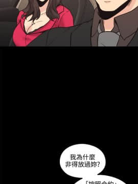 老师，好久不见 1-65話[完結]_1077