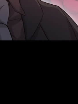 老师，好久不见 1-65話[完結]_1076