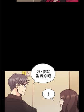 老师，好久不见 1-65話[完結]_1067