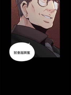 老师，好久不见 1-65話[完結]_1065