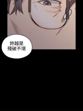老师，好久不见 1-65話[完結]_1064