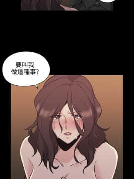 老师，好久不见 1-65話[完結]_1058